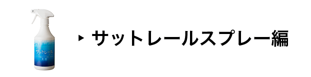 正規品販売! DIY FACTORY ONLINE SHOPクリナップ 平型レンジフードシロッコファンLタイプ アイボリー 間口75cm RH-75HBIL 