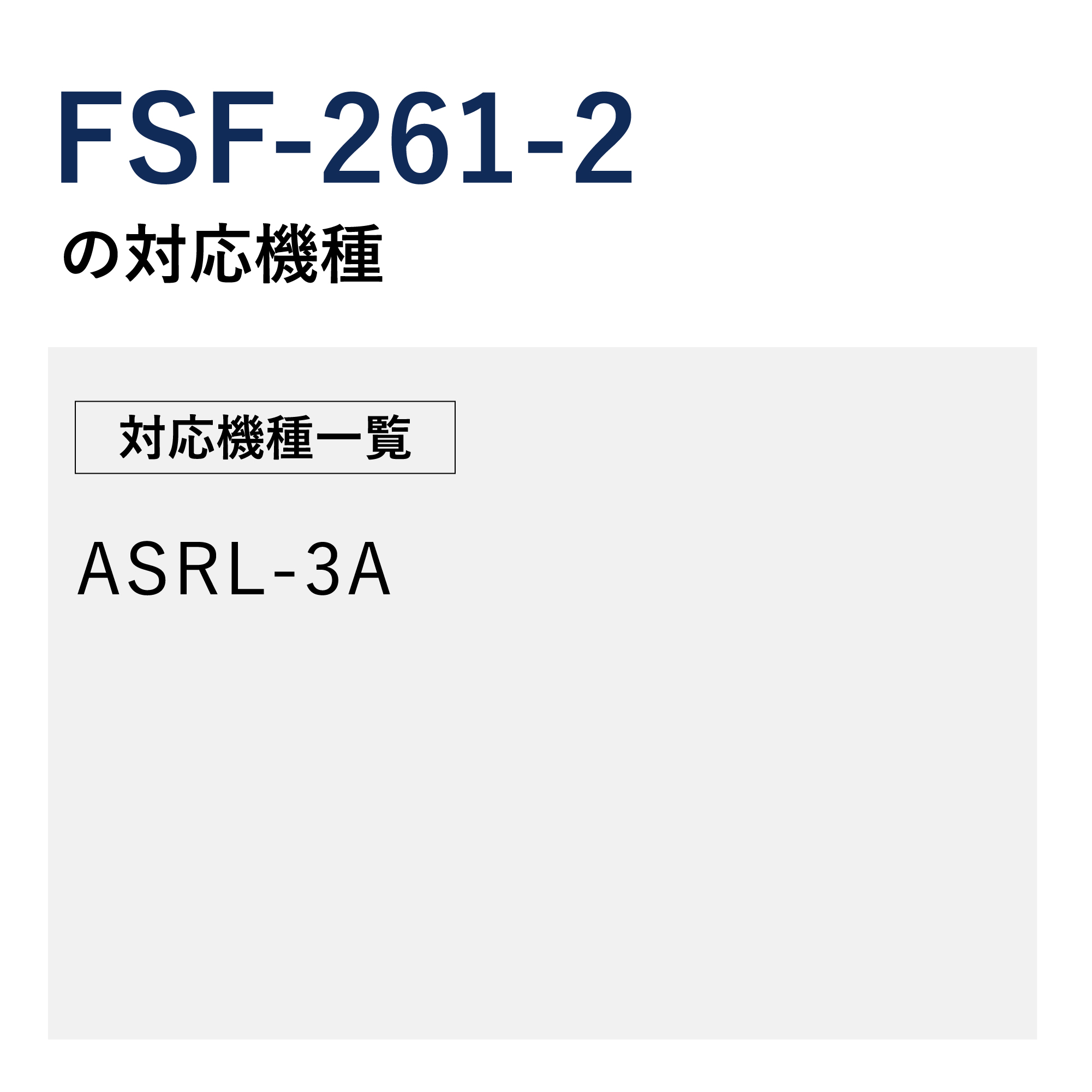 S.Fuji様 リクエスト 4点 まとめ商品 S.Fuji様 リクエスト 4点 まとめ商品 楽天市場】スーパーセール