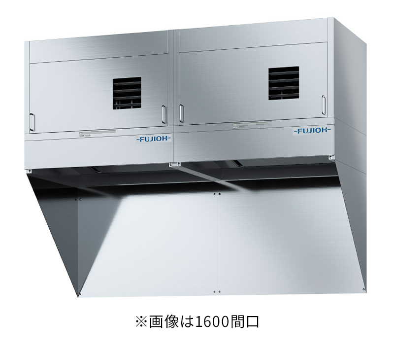 クッキングオイルコレクター 天吊＋パネルありセット（W1600）【パターン3：天吊+壁面固定２台連結仕様（パネルセットあり）】