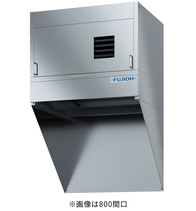 クッキングオイルコレクター 天吊＋パネルあり（W800）【パターン1：天吊+壁面固定仕様（パネルセットあり）】