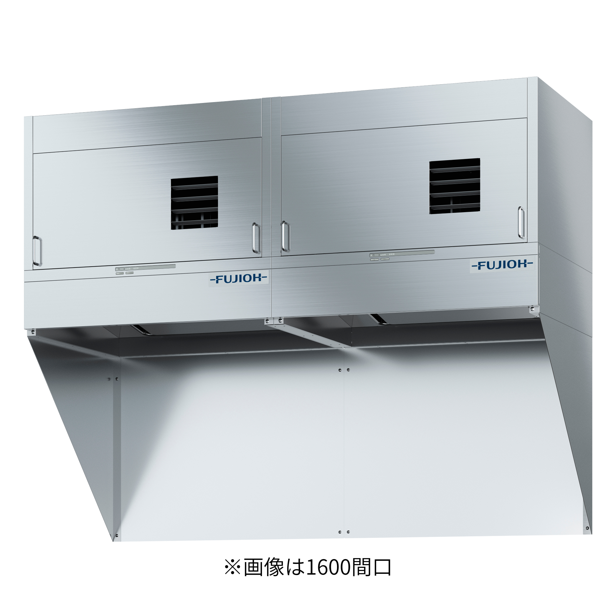 クッキングオイルコレクター 天吊＋パネルありセット（W2000）【パターン3：天吊+壁面固定２台連結仕様（パネルセットあり）】