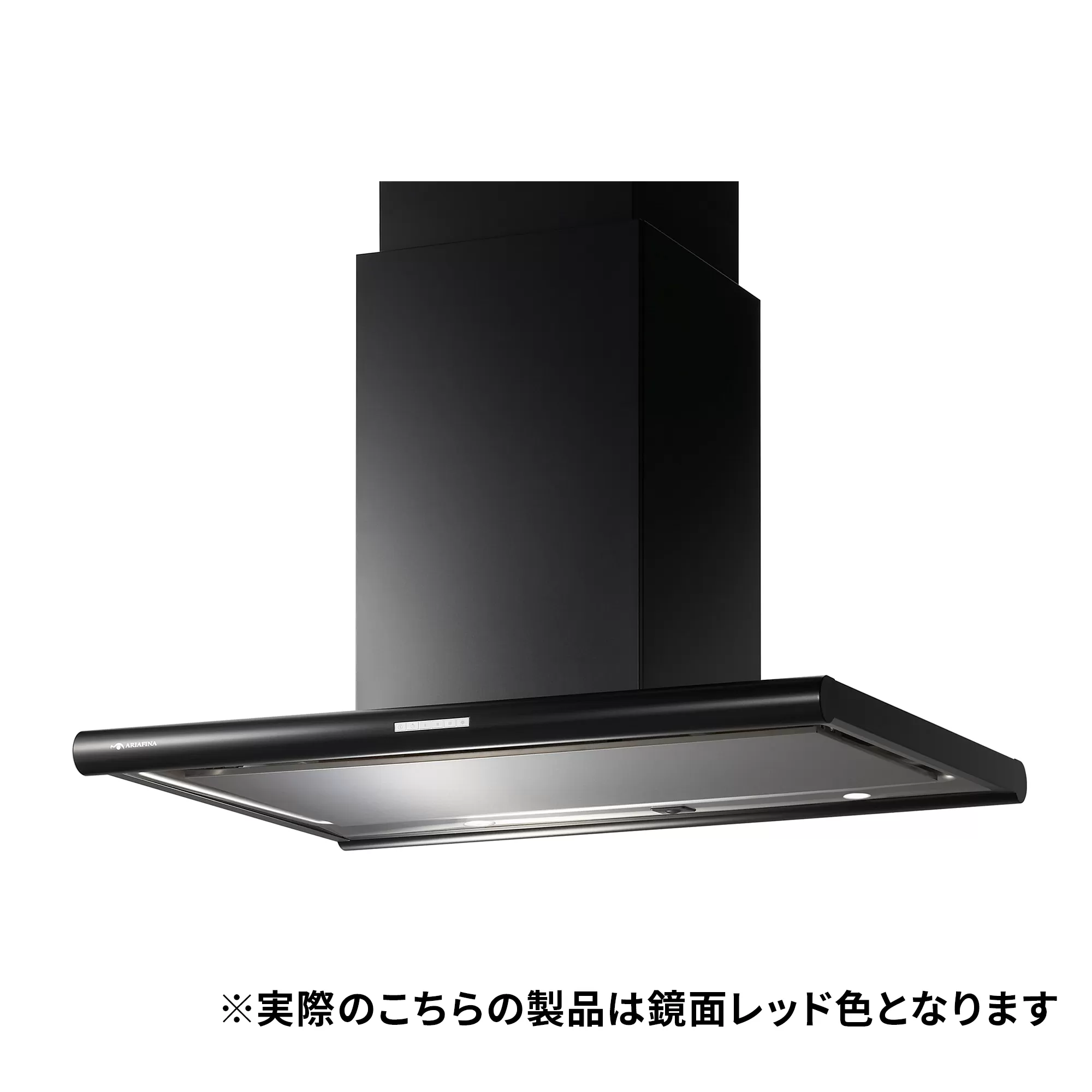 【CLUSL-952MRE】レンジフード 90cm幅 鏡面レッド色 Center Luisa(センタールイーザ) ARIAFINA(アリアフィーナ)