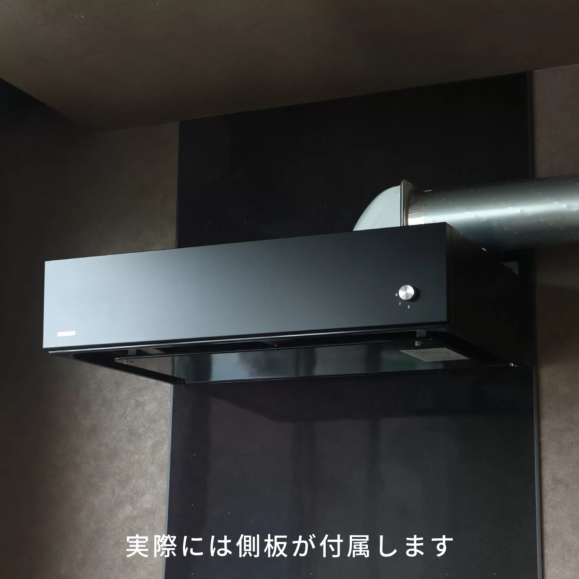COULAH(カウラ) レンジフード 600mm幅 テクスチャーブラック塗装 シカモア側板 【CUL-3F-601LTBK-SY】