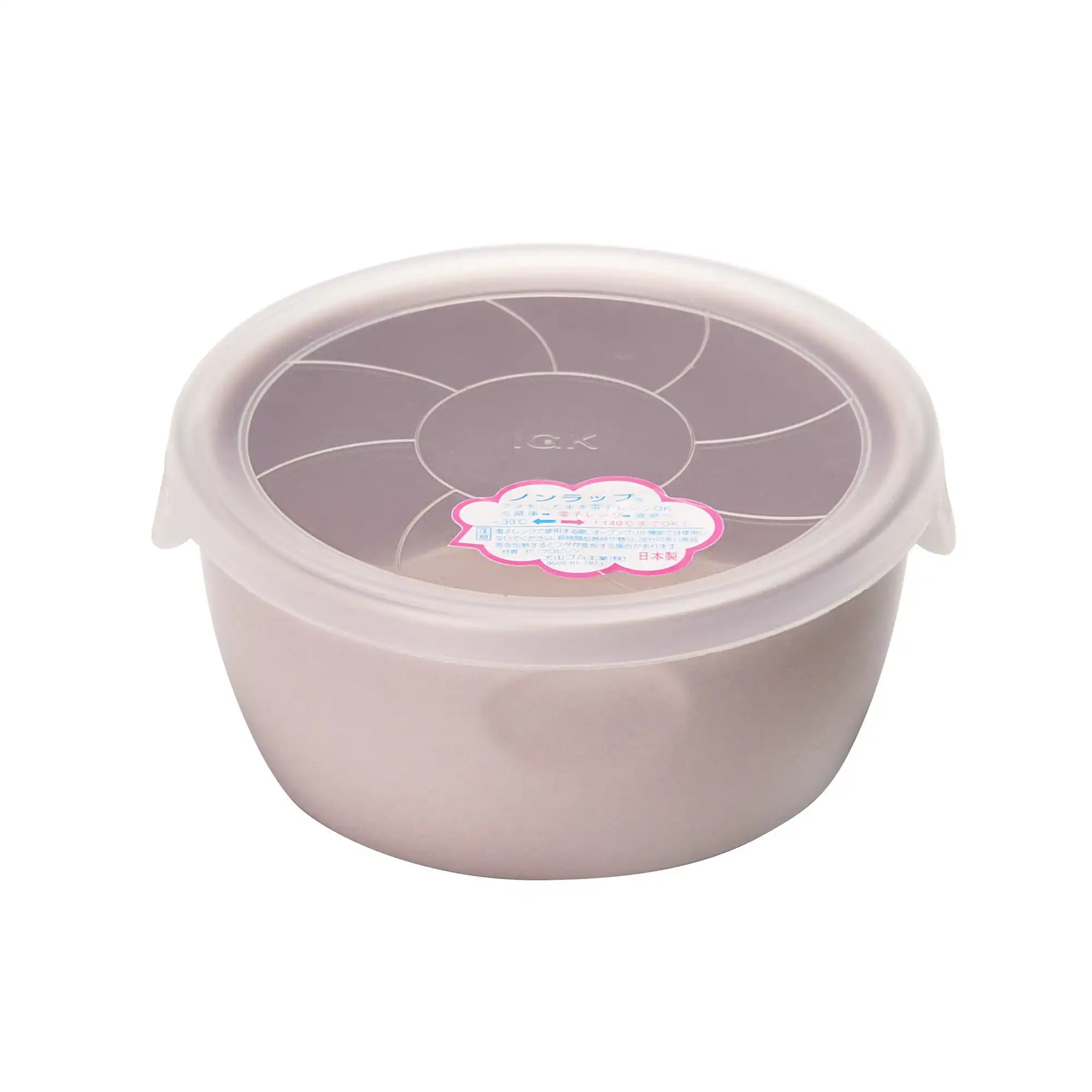 カネセ 抗菌食器クリーン パック小鉢 ピンク