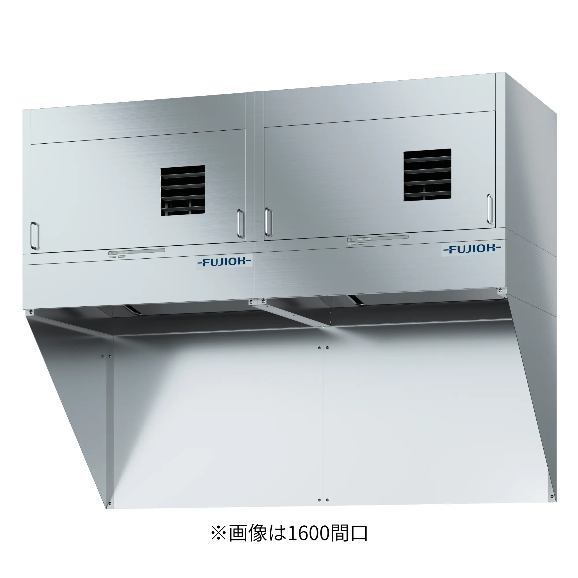 クッキングオイルコレクター 天吊+パネルありセット(W2000)【パターン3:天吊+壁面固定2台連結仕様(パネルセットあり)】