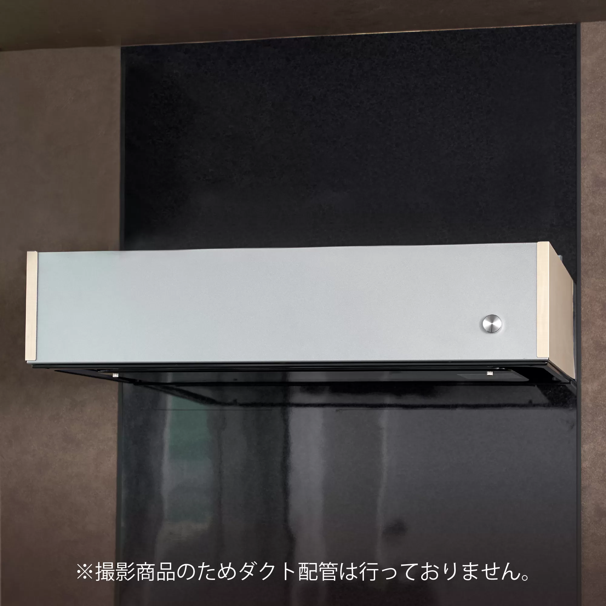 COULAH(カウラ) レンジフード 750mm幅 シルバーメタリック塗装 シカモア側板 【CUL-3F-751RSI-SY】