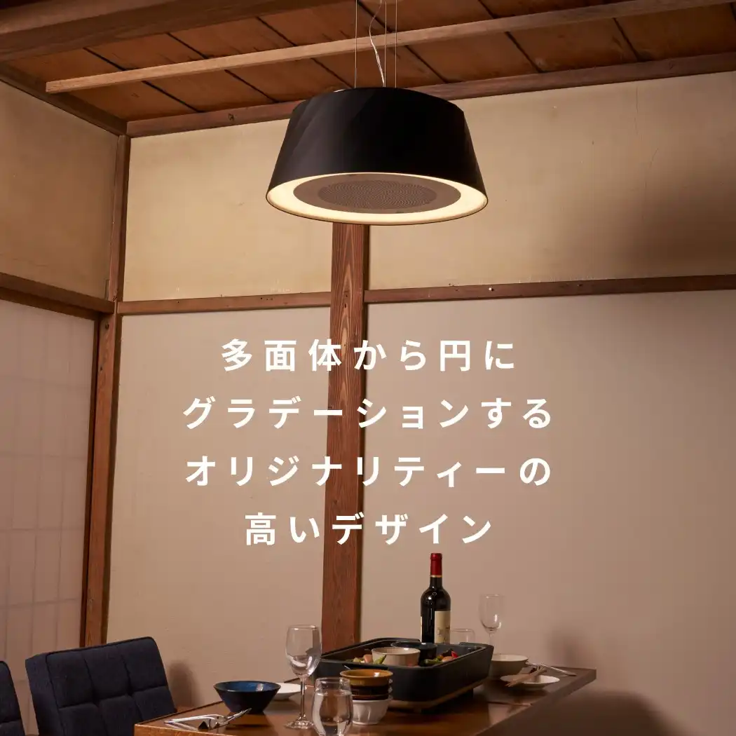 ≪送料無料！≫抗ウイルス集じんフィルター搭載クーキレイ（PTタイプ）ブラック※LEDタイプ C-PT511-BKW