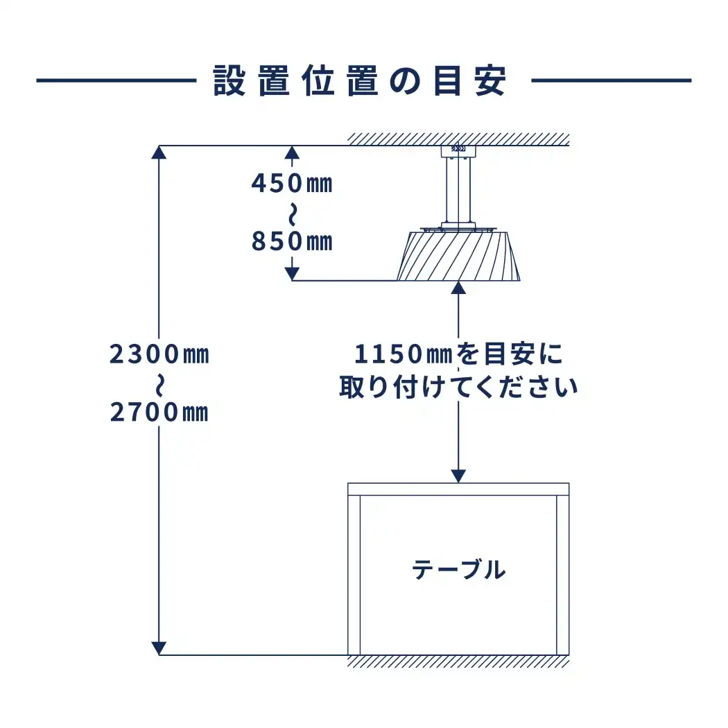 22％OFF対象商品】【クーキレイ】富士工業 ダイニング照明 空気清浄 