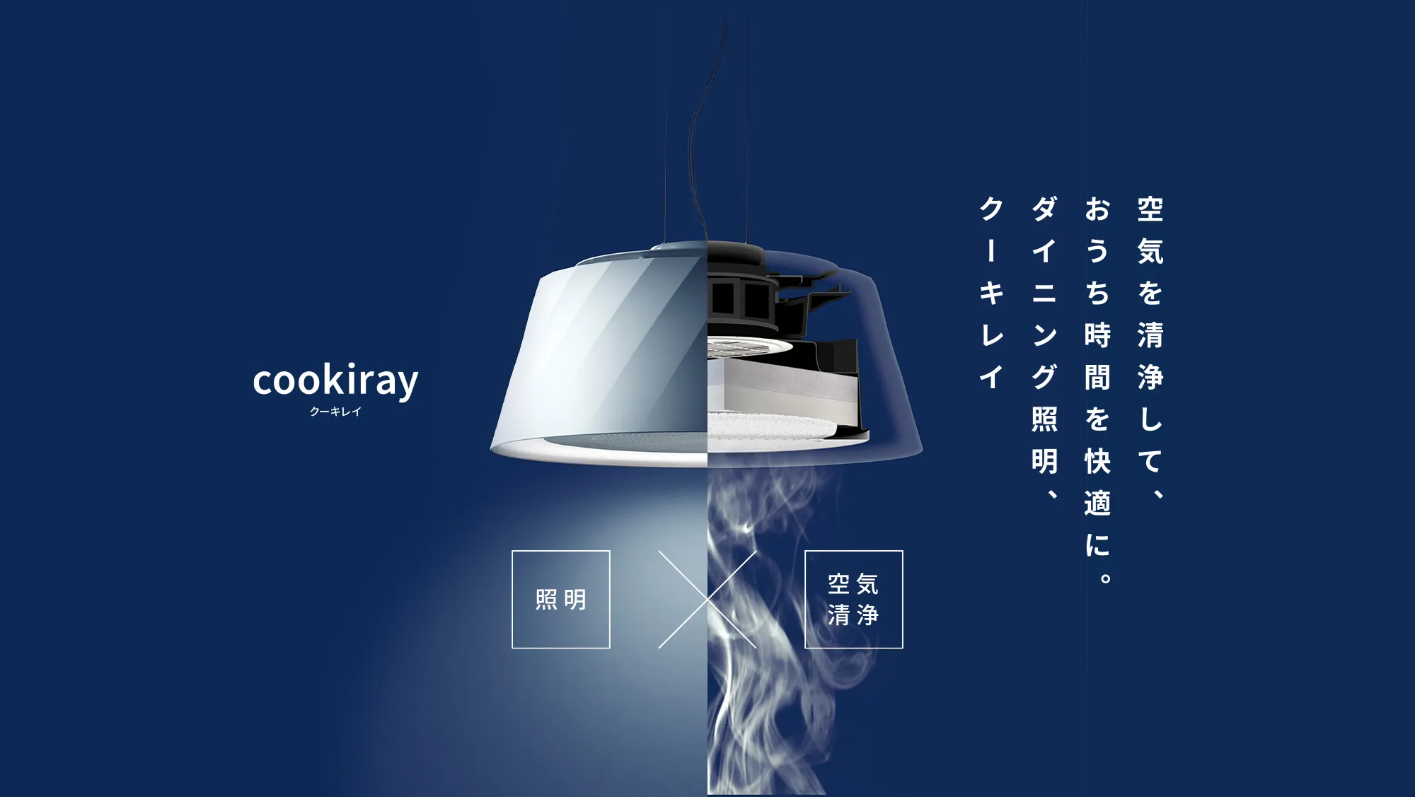 本物新品保証】 富士工業レンジフード部材 krasnoyar-sp.ru