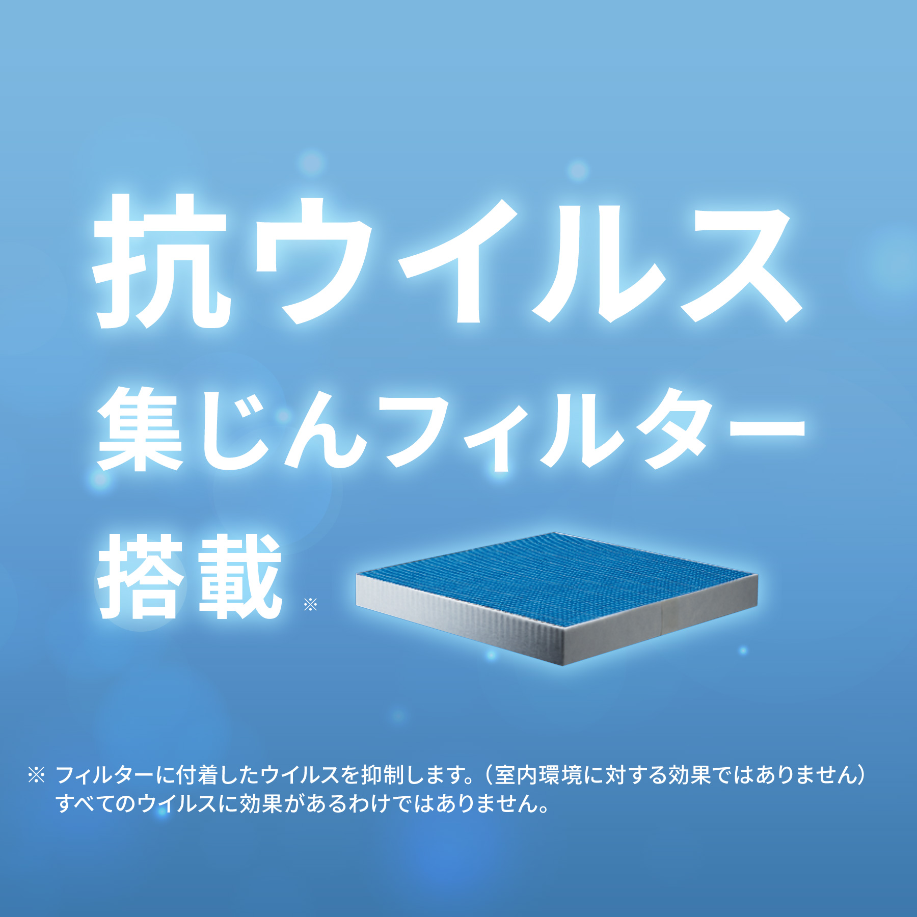 クーキレイ | フジオーショップ 富士工業公式オンラインストア